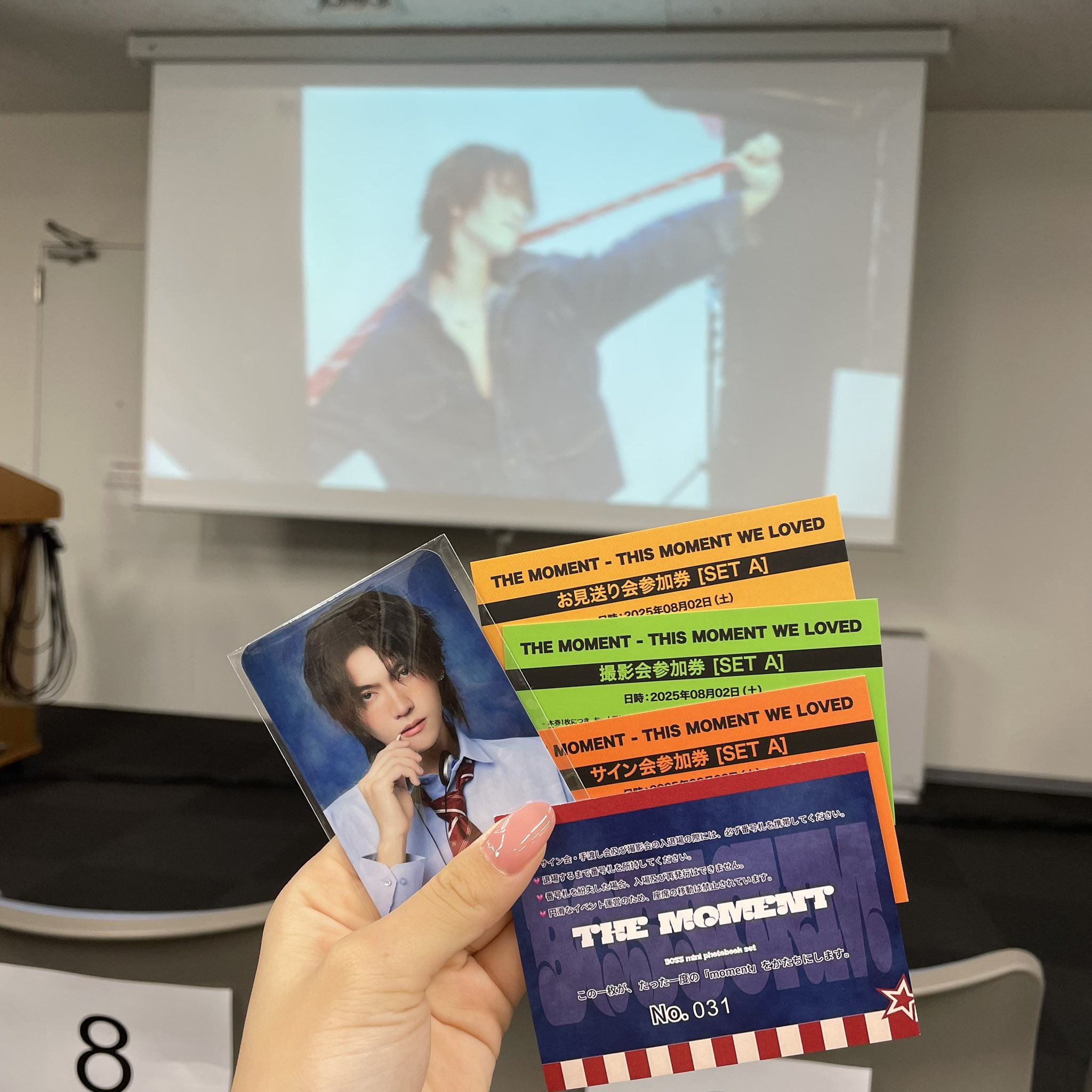 bossckm 1stフォトブックサイン入り bossnoeul