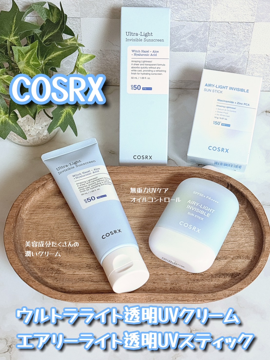 【お値下げ】ナチュラルメーク 光対策ドレスクリーム サンカラーマックス ダークブラウン 75g レディース 主に女性用