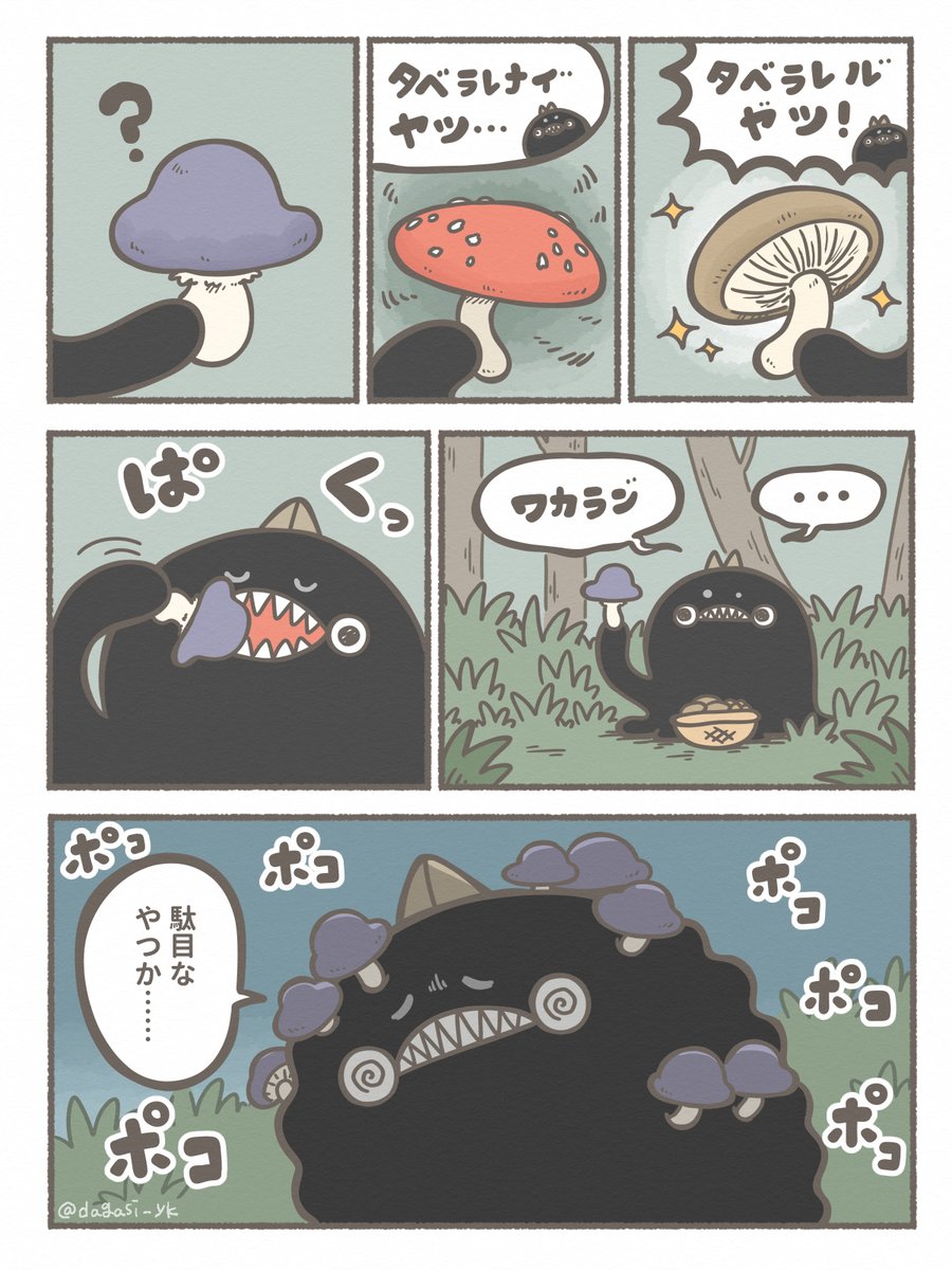 (2/5) 
