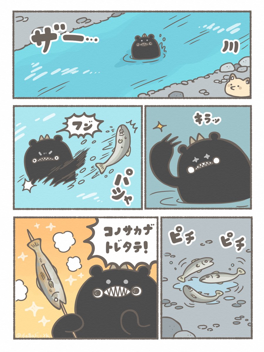 (2/5) 