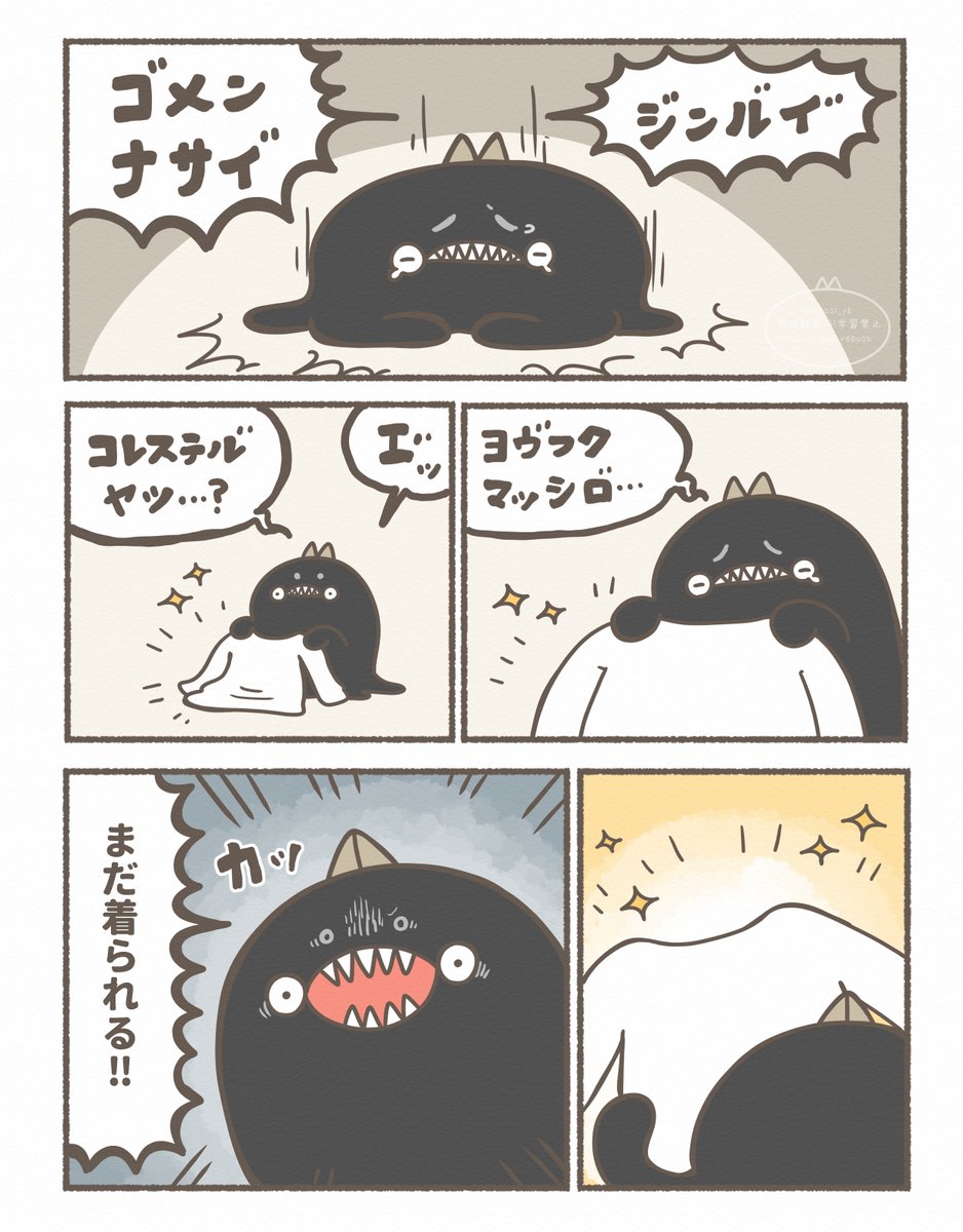 (3/5) 