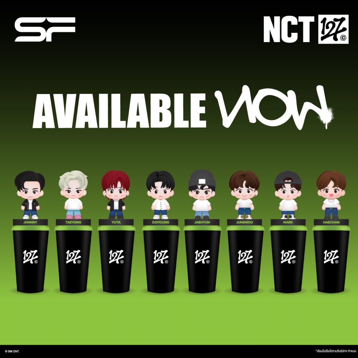 🥤💚 ขายแล้ววันนี้! SF x NCT 127 Combo set ที่ #SFcinema เท่านั้น