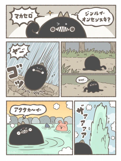(4/5) 