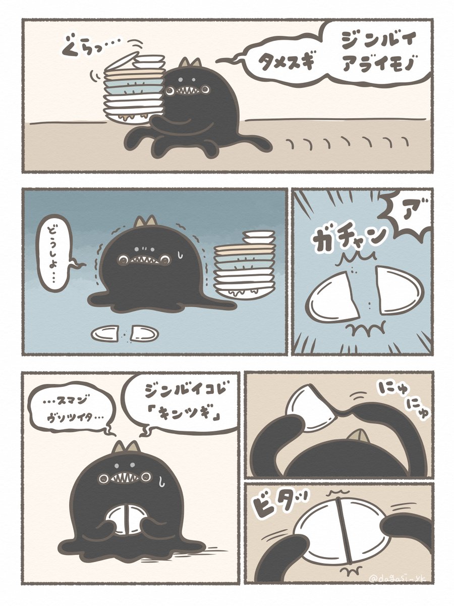 (4/5) 