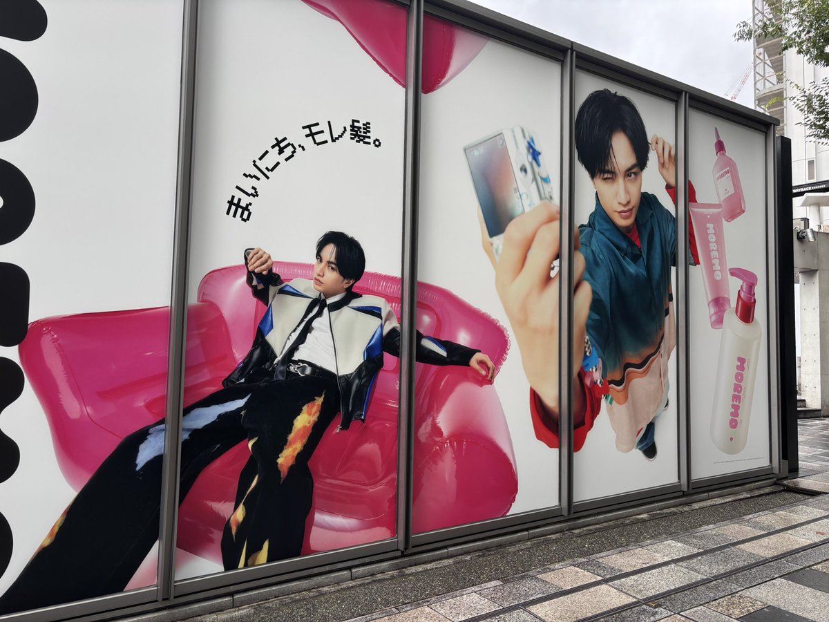 gyoza620's tweet photo. 行ってきた！！！ https://t.co/cE480HWjhn