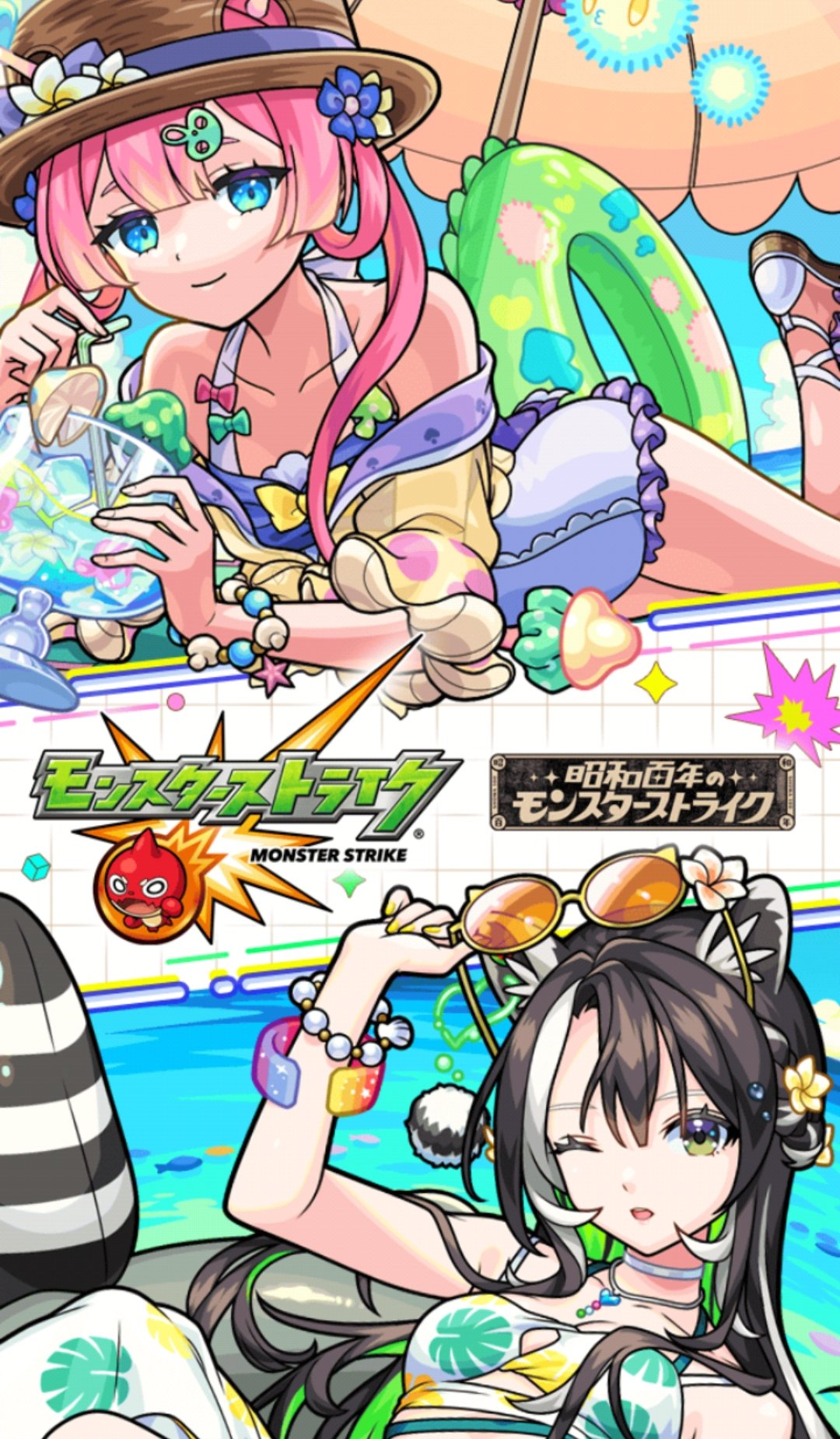 colt@モンスト中間管理職的ストライカー。 on X: 