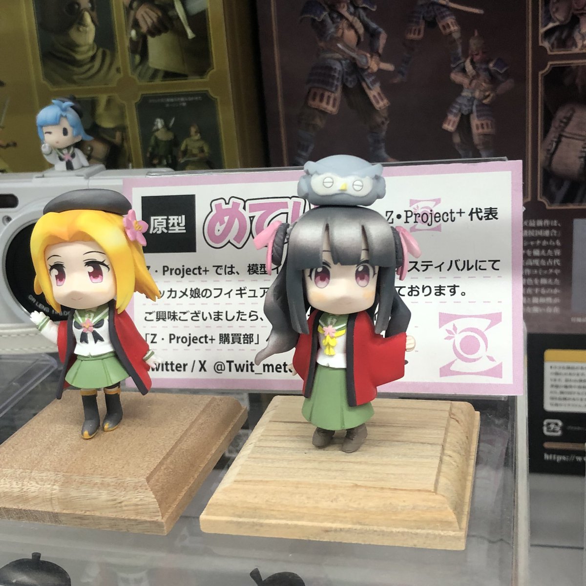 g*品様 ビッカメ娘 まとめ売り ビッカメ娘（ビックカメたん）」10周年記念の限定クリアファイル3枚