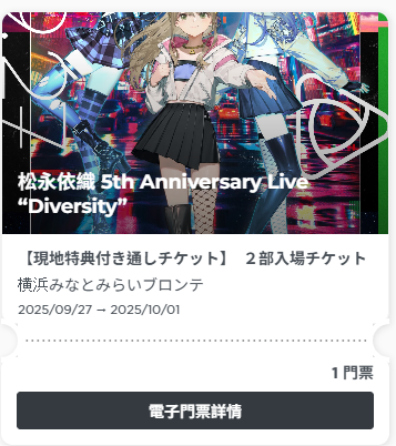 林林 tweet media