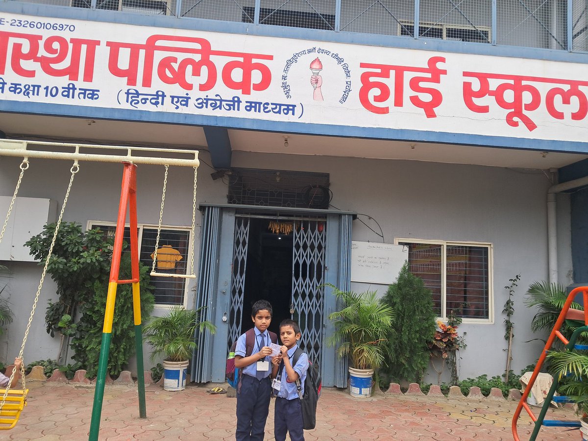 helpdeprived1's tweet image. Update on Rishabh &amp;amp; Virat, We’re happy to share that we’ve paid their school fees and provided all educational materials.

They were unable to attend school due to unpaid fees. Their mother, a daily wage laborer, came to us for help.

Thank you everyone for your support! 💛