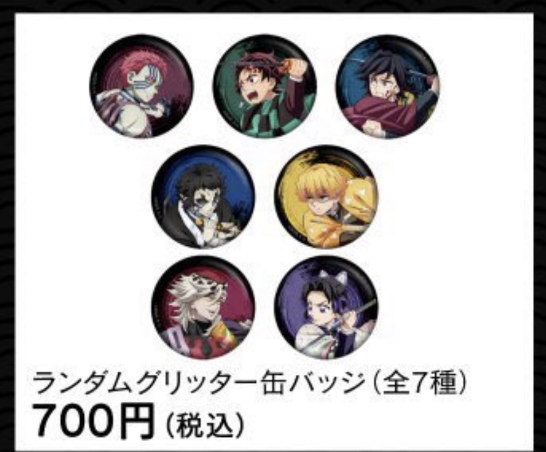 みずき tweet media