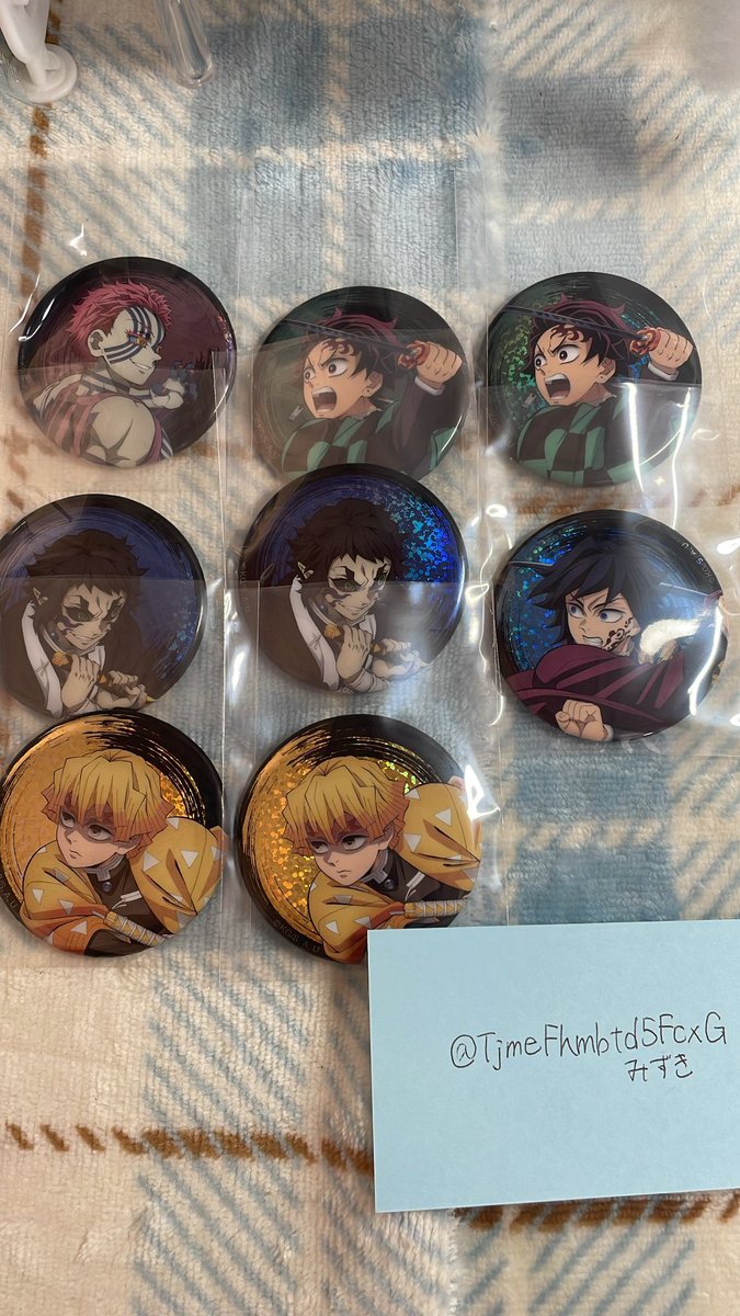 みずき tweet media