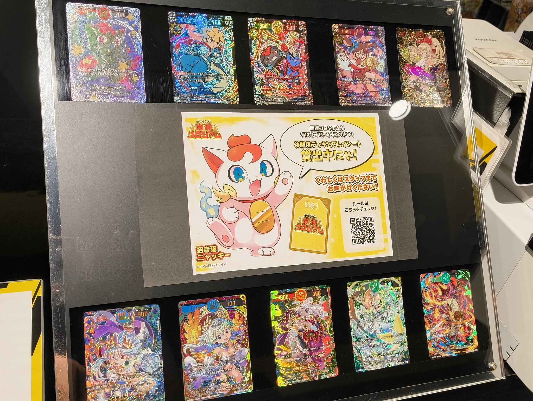 ベタおこ サイン色紙 星波 Amazon.co.jp: 星街すいせい輝くステージへ箔押し サインカード
