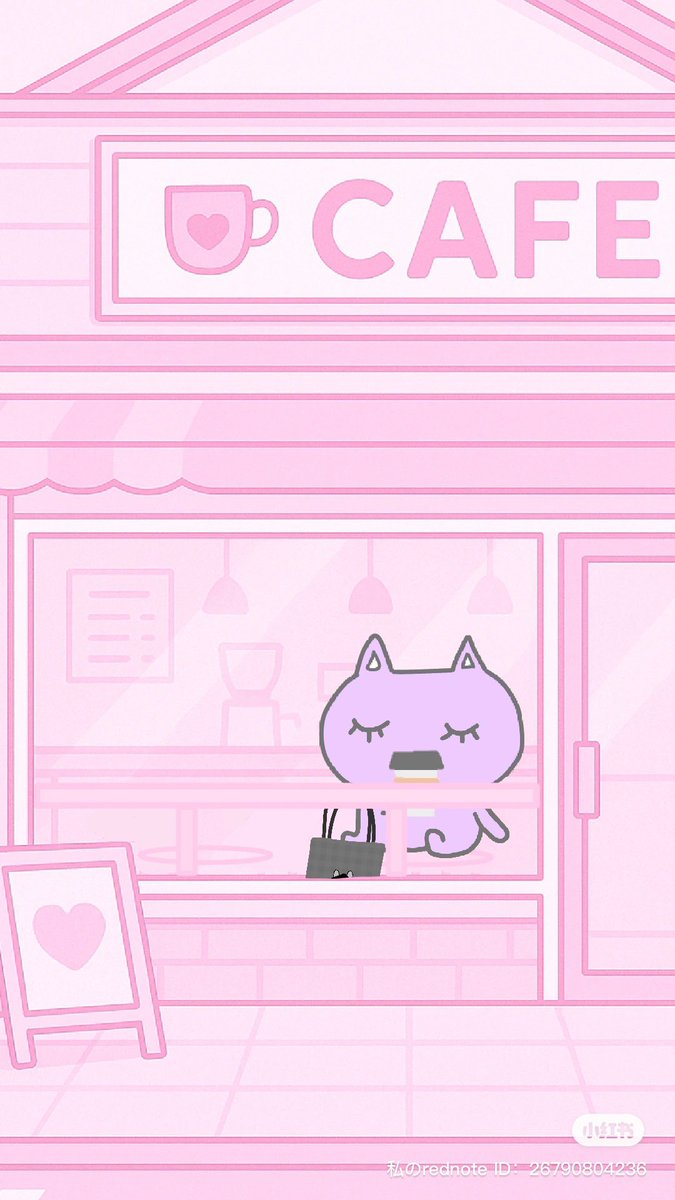 ニャンキーはすぐ時間忘れる
でもいいの