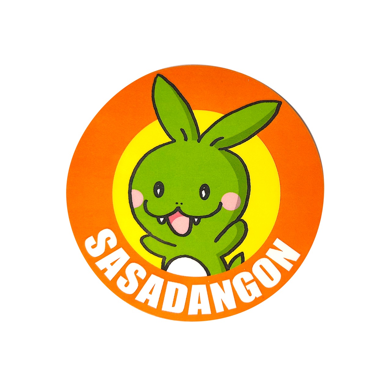 新潟 ササダンゴン キャラクター 開運 お守り根付 ササダンゴングッズ好評発売中！ - I ♡ 新潟 ササダンゴン