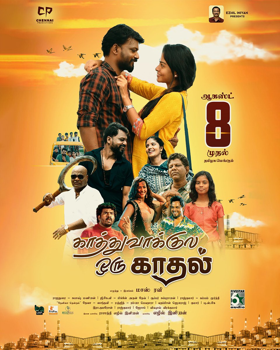 cinemapluz tweet media