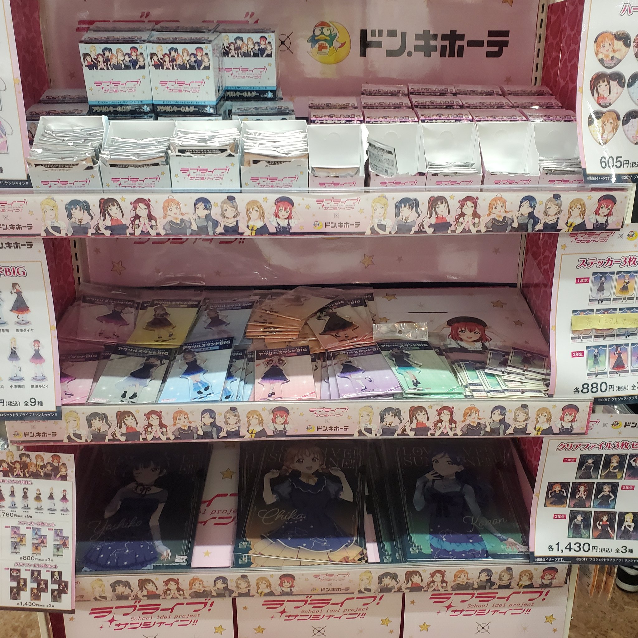 なーちゃん ページ Rなーちゃん推し専用 F:NEX 超絶最かわてんしちゃん 1/7スケール