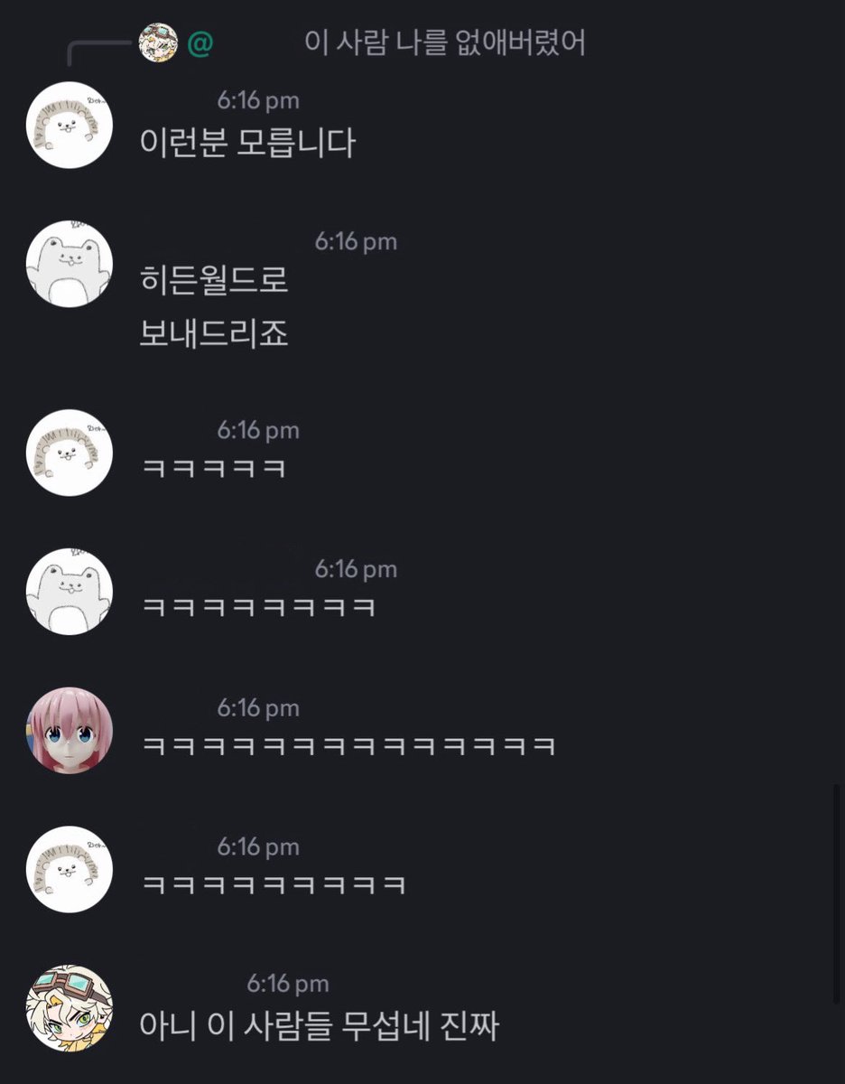 여기는 버크 tweet media