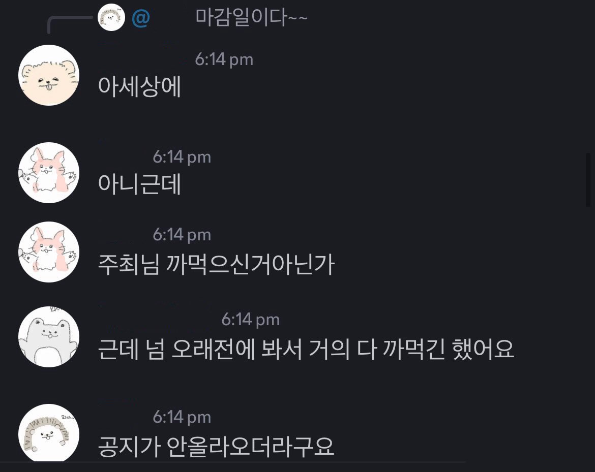 여기는 버크 tweet media