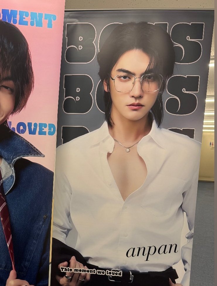 เกินไปป้ะแกกก😭🫠