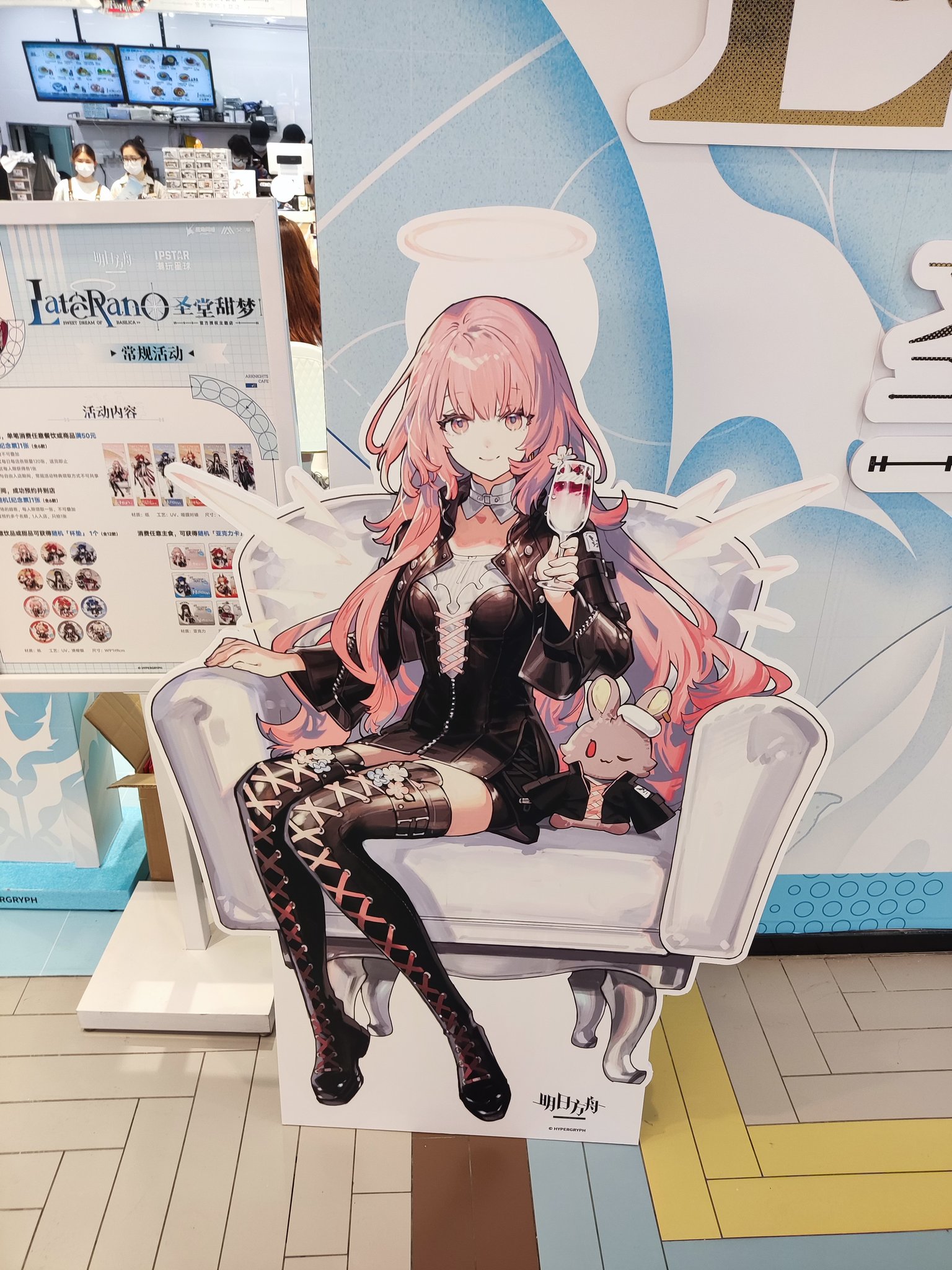アークナイツ　飲食店コラボ　大陸限定　マウスパッド　聖約イグゼキュター　エクシア アークナイツ カフェコラボ 特典チェキ 聖約イグゼキュター
