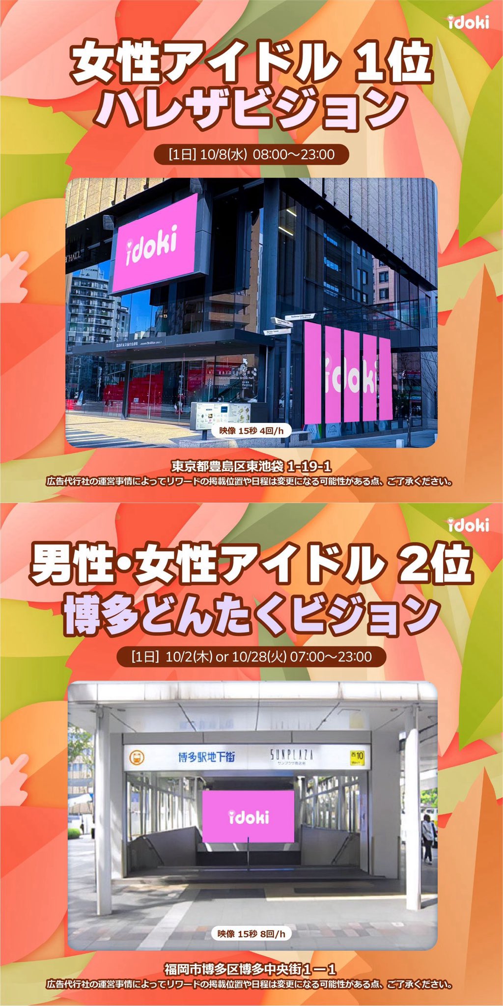 ルセラフィム 中国 上海 countingstars ユンジン 当選者限定 新発売の ルセラフィム 中国 ユンジン 当選者限定 countingstars
