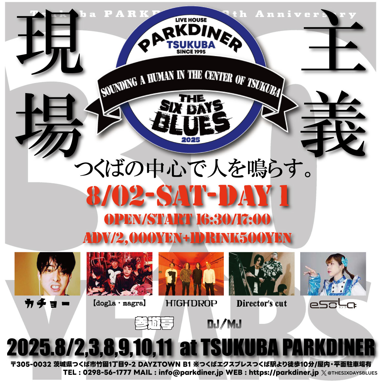 alldayproject ADP タ－ザン 1st サノク 限定 トレカ B ALLDAY PROJECT FAMOUS ver. 封入トレカ ターザン - メルカリ