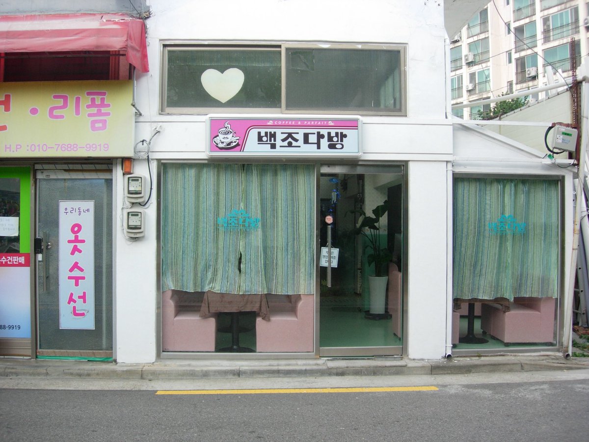 1ovelog's tweet image. 