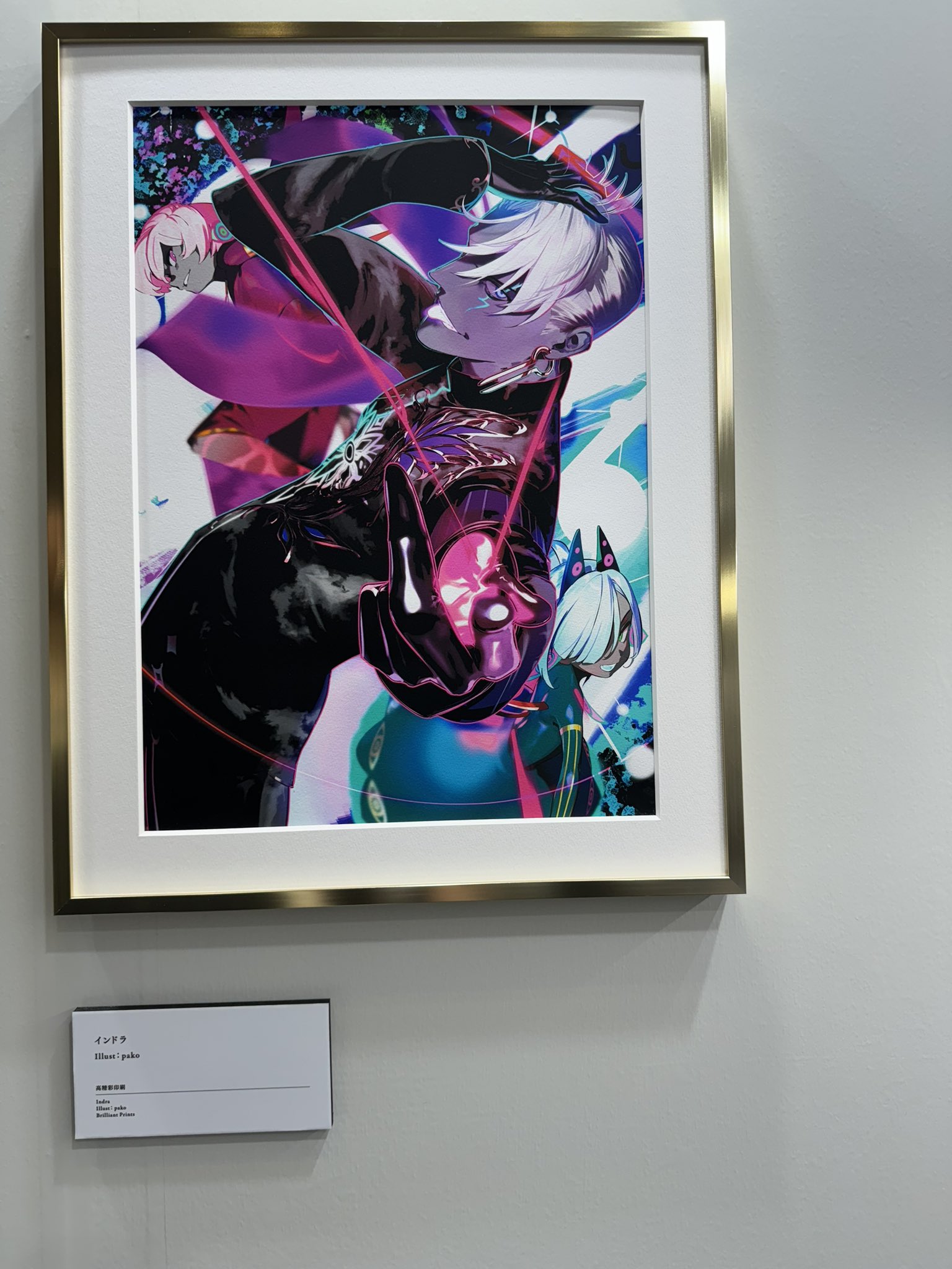 最終再臨展 インドラ FGO】インドラの再臨画像とマテリアル情報 - 神ゲー攻略