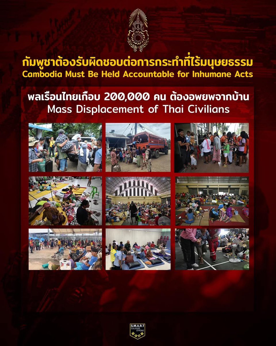 joe black tweet media