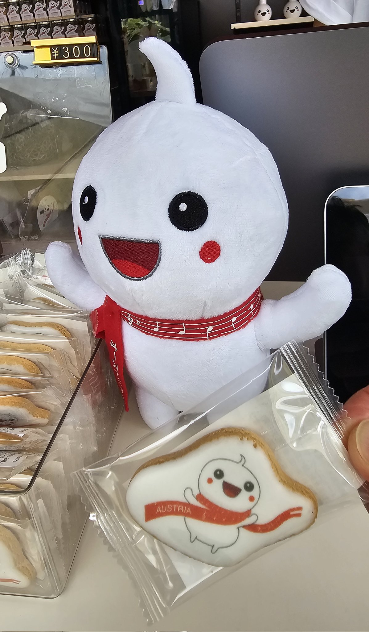 オーストリア館　赤白赤　キーホルダー オーストリア館 赤白赤 キーホルダー 大阪・関西万博