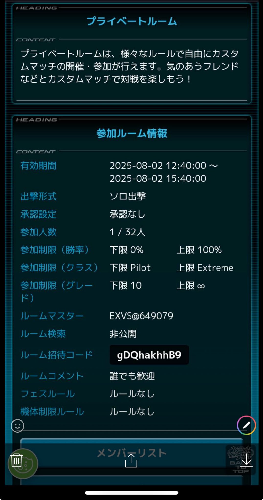@エルフ・モール公式アカウント06 いすゞエルフ ウイング TKG-NPR85YN（7753）｜シマ商会【グッ