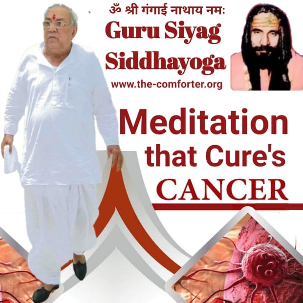 #DivineMantraMeditation Gurudev Siyag's Siddhayoga cures all kinds of diseases,even terminal ones. The Life Giving Mantra can bring u back from the jaws of death. See gurusiyag.org/cases-cured/?n… for case studies
