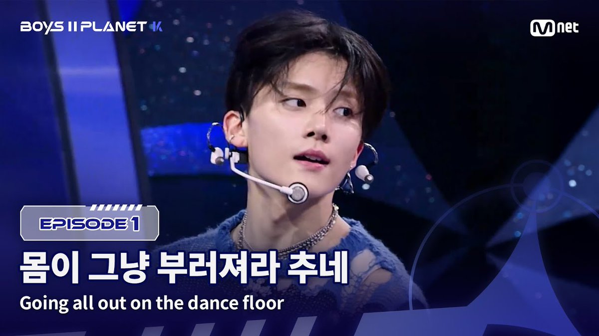 leeleoox's tweet photo. We knew it was just an extra test, but we couldn’t hold back. Just like our All Star stage, we gave it our all, every beat, every move, no regrets. For us, every stage is more than a performance—it’s a chance to prove who we are.
🖇 https://t.co/qvrtuushqp https://t.co/1p8jlNuyhr