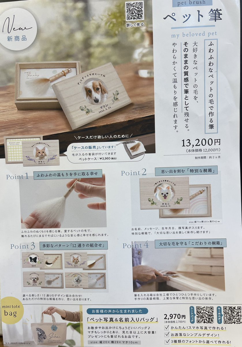dt238757's tweet photo. https://t.co/9pdgKO5kNB