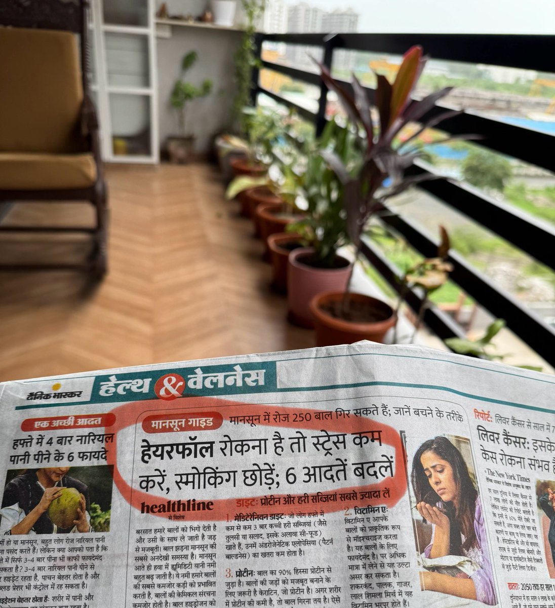 Amrendraaaaa's tweet photo. Just a normal, beautiful morning. I woke up around 7:30, chilling on the balcony, enjoying my cup of coffee and then my father walks in with the morning newspaper and tells me to read a particular article that says………
😶😶😶😶 https://t.co/aqQv6ljV8H
