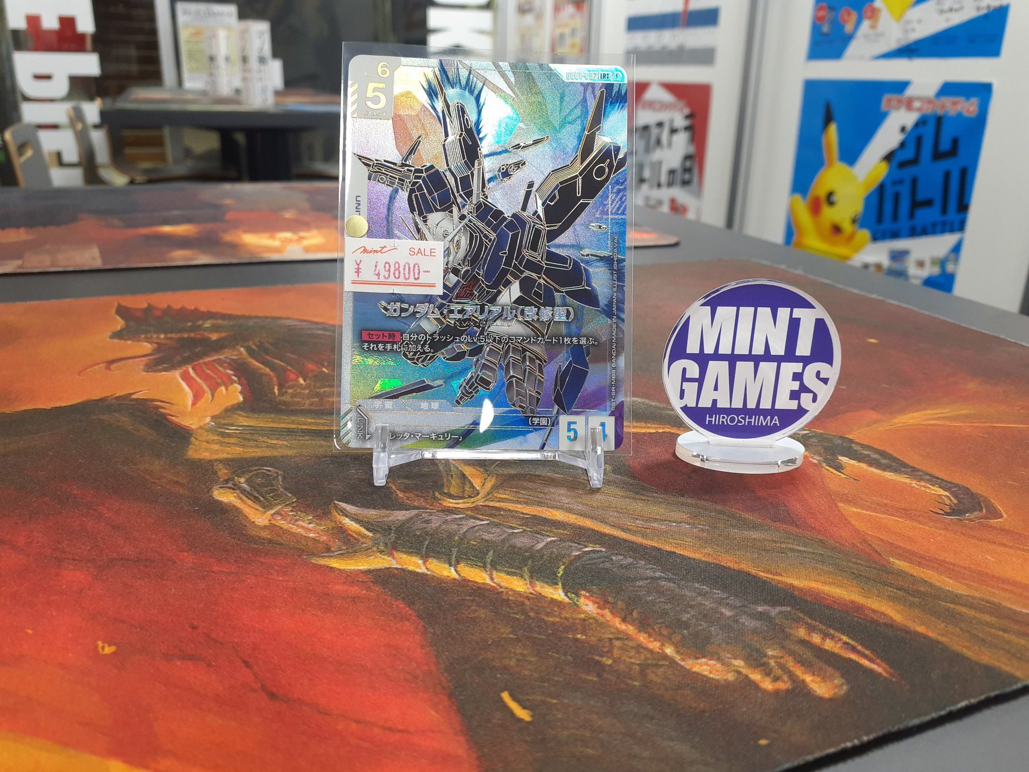MINTGAMES広島店 on X: 