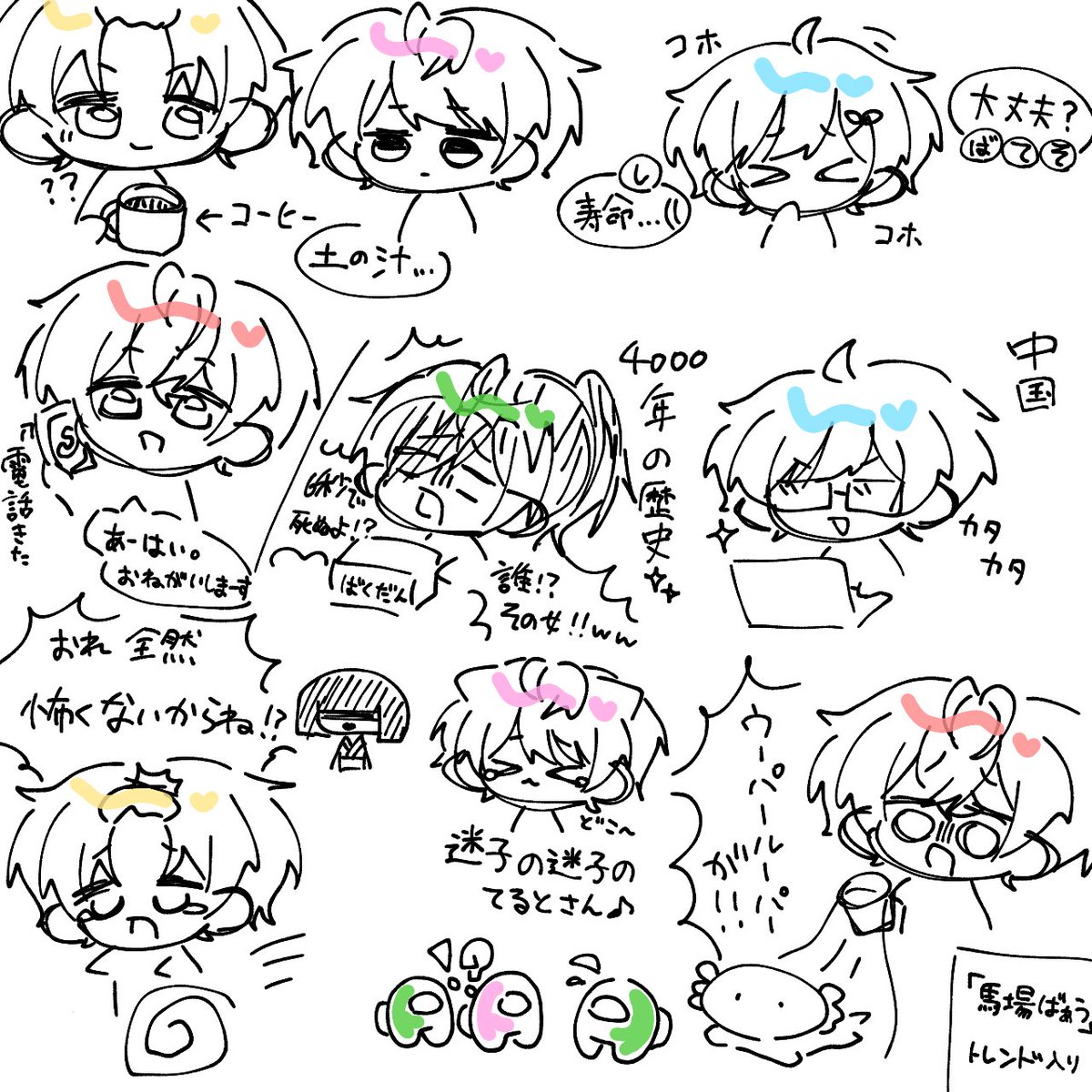 sr_Ilust's tweet image. 拡散❌でお願いします🙇🏻‍♀️
 #KnightA_Memory