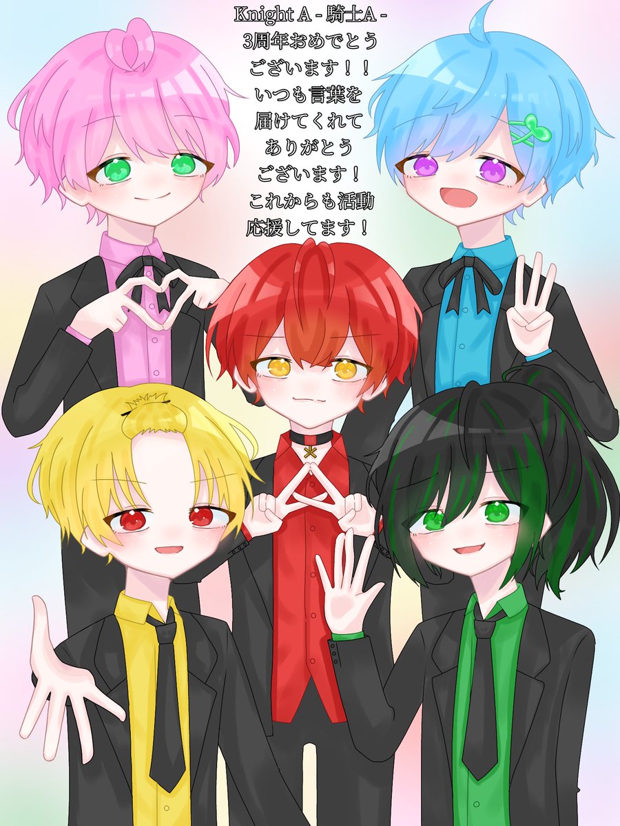 sr_Ilust's tweet image. 拡散❌でお願いします🙇🏻‍♀️
 #KnightA_Memory