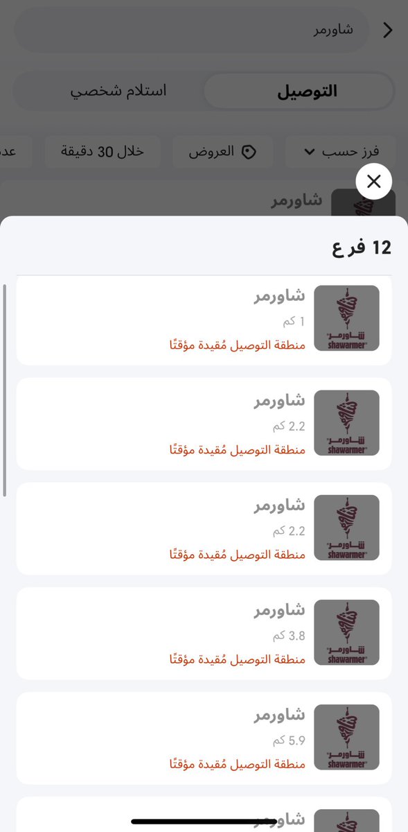 ؏ـمِـﯧد البَلد 🅑.🅢.🅖 tweet media