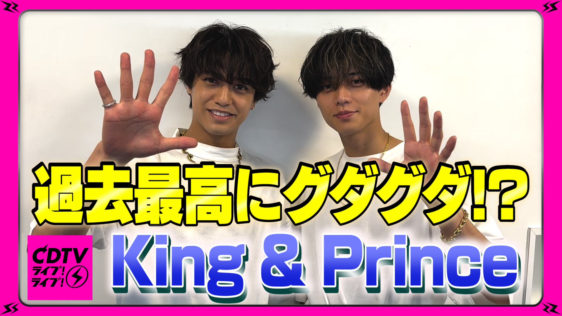 るる (@sinku_KP_sho) / X
