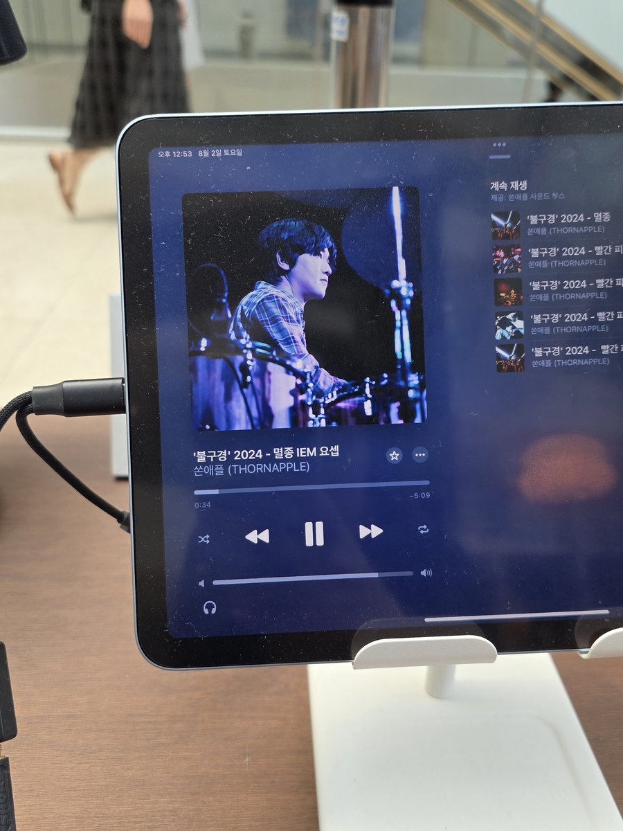 인이어 진짜 신기하다 그러면 공연 두시간 내내 동균요셉이는 이 박자삑삑소리를 들으면서 한단 거잖음...............