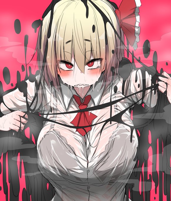 ねばっこくて熱も保ちやすいタイプの闇に参っちゃうルーミアちゃん 