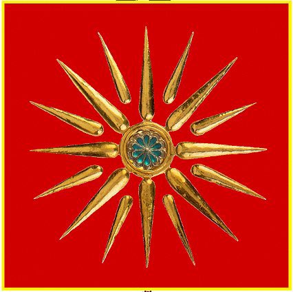ЗА МНОГУ ГОДИНИ ПРАЗНИКОТ НА МАКЕДОНИЈА - ИЛИНДЕН!!!
