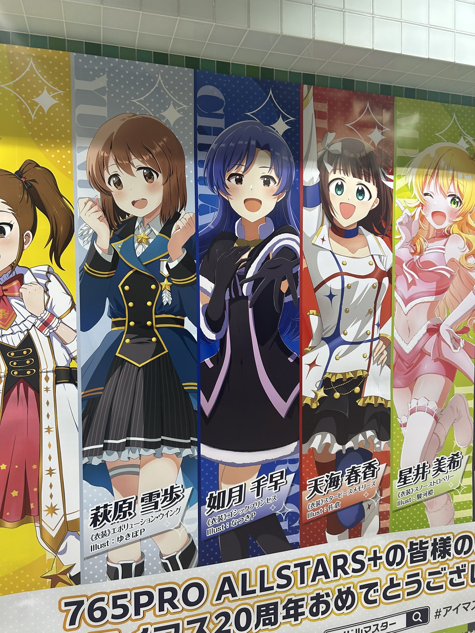 アメジスト様おまとめ4点 アメジスト様おまとめ4点 夢のような高品質アメジスト4点セット