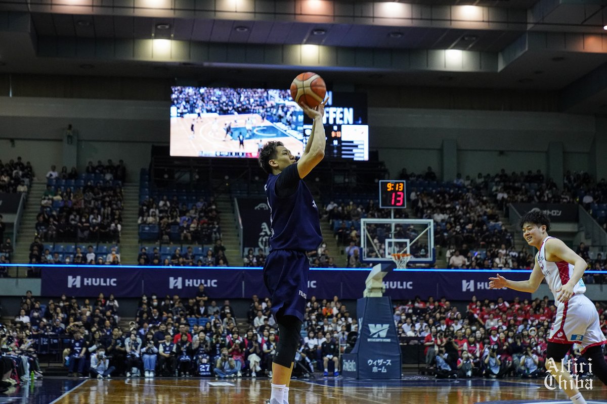 ★ アルティーリ千葉　#0 木田貴明 選手 サイン入り レプリカユニフォーム ☆ アルティーリ千葉 #0 木田貴明 選手 サイン入り レプリカ
