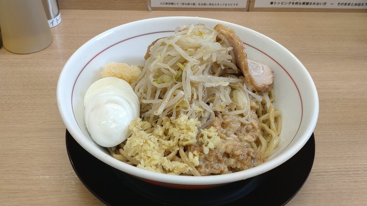 今日の昼🍜はニンニクヤサイハンブンニクカスショウガの冷し中華😋