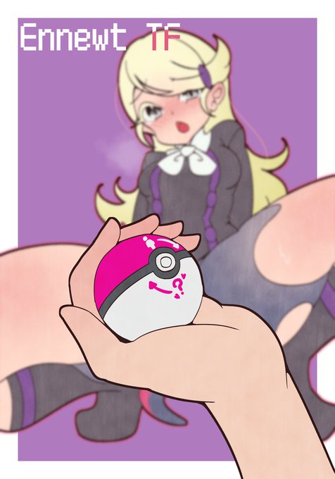 ふたなりエ〇ニュート化 rkgk
トレーナーをゲットしてポ〇モンに変えてしまう謎のボール・・・捕まえたエリトレちゃんをボールの外に出して、エ〇ニュートに変わっていく様子を見てみる、という感じの絵なのよ 