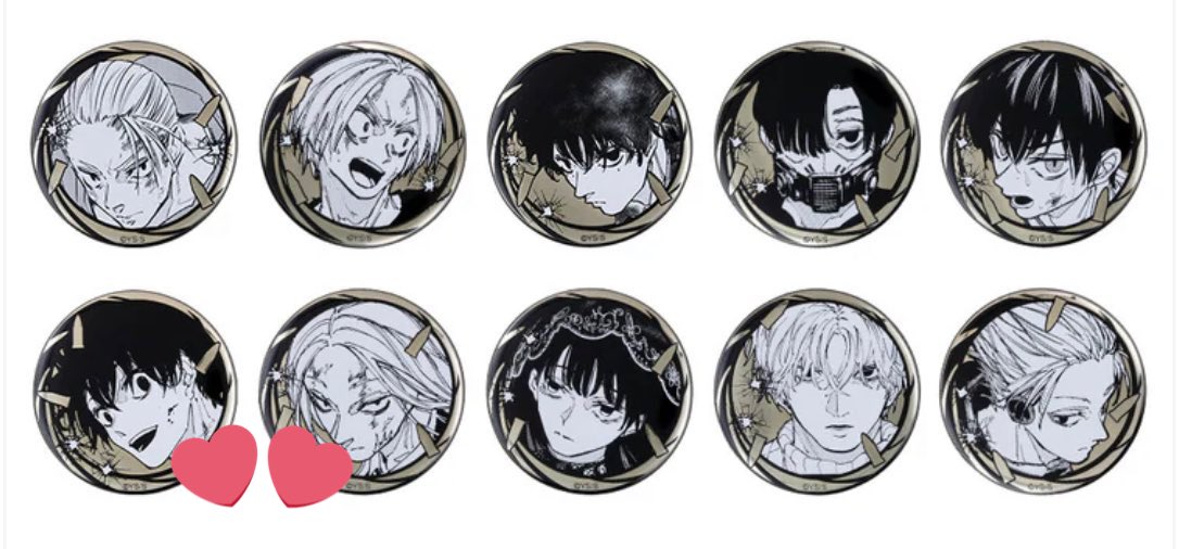 交換
SAKAMOTO DAYS サカモトデイズ サカデイ ジャンショ ジャンプショップ ゴールデン缶バッジコレクション

譲　坂本　シン　夏生　真冬　周　大佛　有月　楽

求　同種／(原作絵柄)異種　南雲　神々廻

若干南雲優先。全キャラ各1個は最低あります。複数個所持のものは後ほどまとめます。