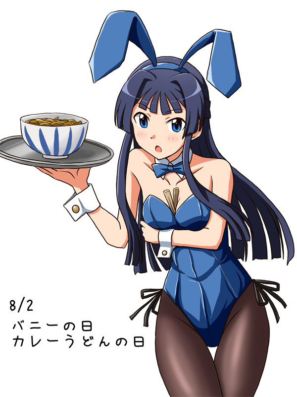 最上静香 「8/2はバニーの日でありカレーうどんの日だそうなので。 ここ数日コロナでダウンし」|ゆいれそのイラスト