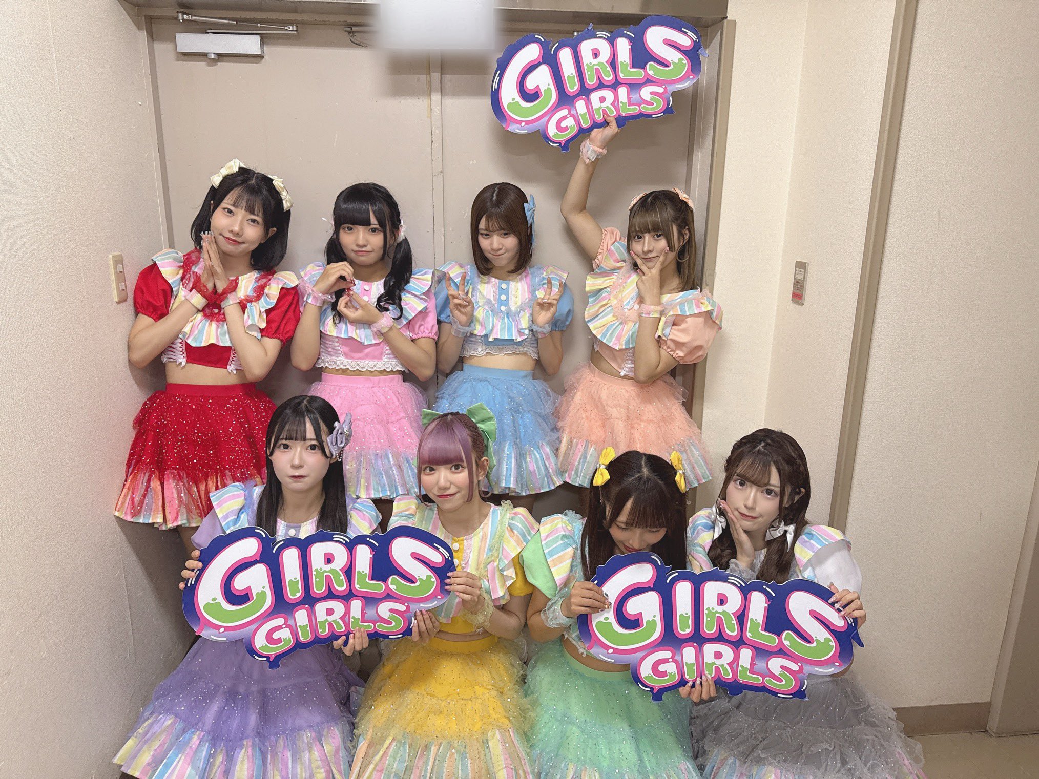 E-girls まとめ売り E-girls - E-girls E.G. summer RIDERの通販 by 🎀｜イー